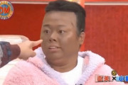 【悲報】デブ芸を否定した渡辺直美ちゃん、黒塗りメイクや付け鼻でコントやってた過去がバレて炎上ｗｗｗｗｗ
