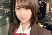 【方言女子】可愛さSSSクラスの美少女っ！！連続絶頂アクメの後は最奥に中出しして孕み確定っ！！