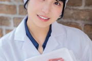 スーパー正社員として働く平凡な女の子が新人なのに初AV出演でアナル解禁！香椎もか