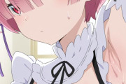 【画像】ラムのすけべなワキ、足裏みせてもらうエロ画像