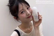 【画像】浜辺美波さん、インスタで汗だくムチムチボディを披露wwwwww