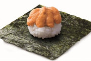 はま寿司のうにが酷いと話題にｗｗｗｗｗｗｗｗｗｗ