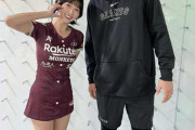 【画像】巨人秋広と台湾美人チアガールのツーショットｗｗｗｗｗｗｗｗｗｗ