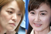 「国を滅ぼしたいの？」石破首相、今井絵理子と生稲晃子を政務官に起用して大非難