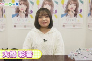 まん「太っていても声優になれますか？」声優養成所「困るなあ・・・」