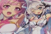 ワイの好きなアニメが「一騎当千」「クイーンズブレイド」「ハイスクールD×D」なんやが