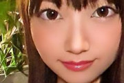 いっちー(23) スレンダーな肉食系女子をヤリ部屋に連れ込む！肉棒で激ピスされてトロ顔を晒す