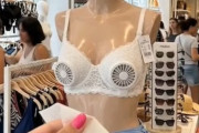 まんさん専用空調服、発明される