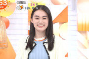 【GIF動画】若手女優さん(23)、自ら脱いでちっぱいを披露するｗｗｗｗｗ