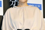 長澤まさみ、“犬猿の仲”沢尻エリカにトドメを刺す「美乳披露」決意か！？