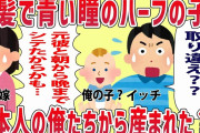 【2ch有益スレ】若いうちに絶対これだけはやっておけってこと【ゆっくり解説】