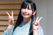 【声優】小岩井ことりさんが可愛いんだ！