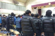 【大悲報】ノースフェイスのダウン、韓国人の制服だった