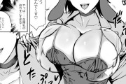 【エロ漫画】今日は勇気を出してドスケベボディの爆乳美人デリヘル嬢を呼んで童貞卒業したった！