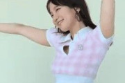【GIF】吉岡里帆さん、またかわいいことをする