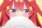 『五等分の花嫁∬ （2期）』2話感想。この展開やべえええええええｗｗｗｗｗどうなる！？
