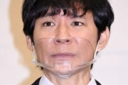【朗報】渡部健さん、電撃復帰へｗｗｗｗ