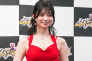 【エロ板まとめ】【悲報】今年、AVデビューのグラビアアイドルの『瀬戸環奈』さん。  たった数ヶ月で変り果てた姿に…