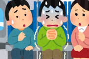 この連休に初めて飛行機乗るんだが気をつけることある？