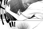 【画像】 最近の一般コミック「陰毛NGかぁ・・・せや！偶然を装ってこっそり描いたろ！」←これｗｗｗ
