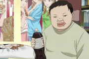 ( ´;ﾟ;ё;ﾟ;)「今季アニメの覇権がサァ！今季は何本見ててサァ！」←こいつら消えたよな