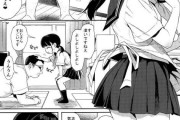 【画像】脳みそが破壊されるエロ漫画ｗｗｗｗｗｗ（胸糞注意）