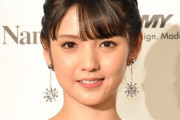 【エロ板まとめ】『道重』系統のAV女優見つけた