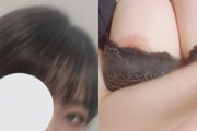 Iカップ爆乳パイパンお姉さんがバイブワレメ挿入オナニー動画自撮り