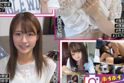 ホイホイオファー（1） ～個撮希望、裏アカ女子に即￥バイトDMオファー【美少女限定】～ 素人ホイホイ・個人撮影・美少女・素人・SNS・顔射・美乳・清楚・3発射・女子大生・コスプレ・ハメ撮り