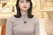 【画像】TBSの山本恵里伽アナがおっぱい盛り盛り