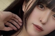 【画像】逮捕された色白スレンダー美人OL（21）、新画像流出