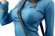 【画像】スタートレックの宇宙連邦科学士官が美少女フィギュア化wwwwwww