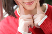 低身長かつ幼顔。ちょい生意気なくせに雑魚乳首！ミニミニ148cmメスガキ女子大生AVデビュー 来栖唯希