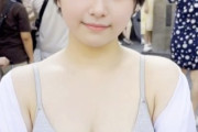 【画像】とても可愛いボーイッシュ巨乳女性さん → 彼女にしたい！
