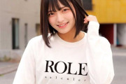 ゆみちゃん【ORECZ-687】教育学部・大学3年生の清楚系女子大生をナンパ！俺の素人-Z-で魅せる生々しい反応と濃厚な絶頂の徹底レビュー