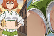 【画像】カンネを逆さ撮りしておパンツみたい・・・
