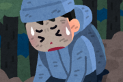 ディアトロフ峠事件とかいうクッソ不気味な遭難事故ｗｗｗｗｗｗ