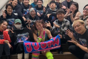 有吉弘行、フワちゃんのプロレス試合後に即帰宅の有名人にチクリ「自分がされたらどう思うか」「途中で帰ったりしないでほしい」