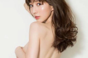 田中みな実、全裸ヌードおっぱい！遂に濡れ場セックスシーン解禁！！！