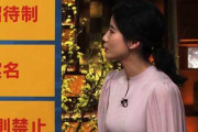 森川夕貴アナ、横チチ透け透けオッパイの形が丸見えになってしまう
