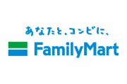 ファミマが店の50%夜11時で閉店する模様…