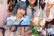 【エロ動画 素人】 個性豊かな仲良し4人組の制服女子たちと乱交セクロス