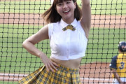 チアリーダーの台湾まんさん、可愛すぎて世界中から注目される（画像あり）