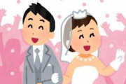 【朗報】男が結婚するメリット、ガチで最高すぎる