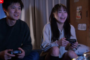 予定合えば ゲームして、ご飯食べて、 流れでヤッたりもする エッチもできる 女ともだち 田野憂