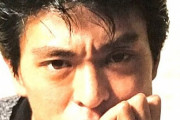松本人志って過去を掘り返されたらやばそうじゃね？