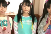 桃音まみる 早乙女らぶ 低身長ミニマムボディのロリ顔美少女達がハーレム逆4Pでエッチなイタズラ！