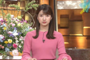 【画像】安藤萌々アナのピンクツンツンお胸、可愛い
