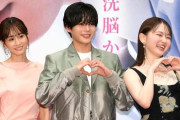 前田敦子、入浴時に小学生の息子がした振る舞いに胸キュン「いつまでやってくれているんですかね」