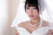 【夏目響】ずっと大好きだった結婚前の美人幼馴染を背徳洗脳NTR！